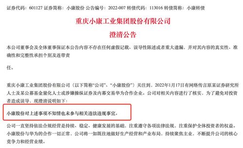 公积金要怎么取现？一篇详解公积金取现方法与注意事项的文章