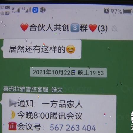 重庆市民刷医保卡取现新方式，便民又高效