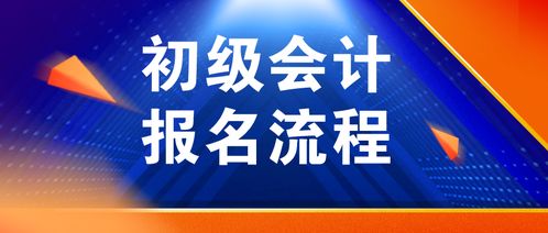 长沙医保取现指南，一步步教你如何操作