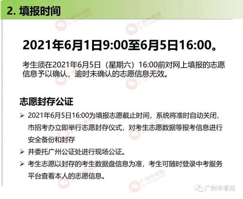 长沙医保取现指南，一步步教你如何操作