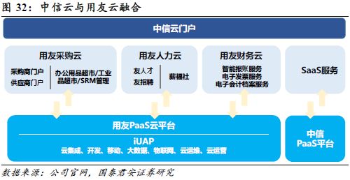 深度解析合利宝POS人工操作流程与注意事项，让您轻松上手！