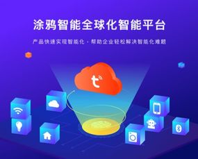 合利宝POS商户，打造智能化商业支付解决方案