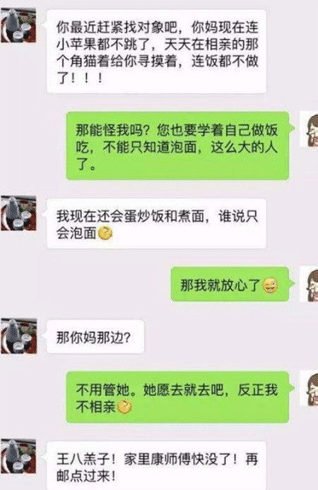 如何查女友酒店记录，违法犯罪行为的警示