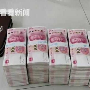 泉州住房公积金取现指南