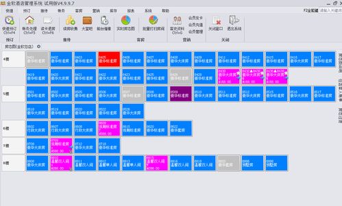 酒店记录查询与管理，分贝通助力酒店业的智能化转型