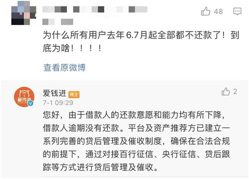 医保余额如何取现，一篇文章带你了解详细操作步骤和注意事项