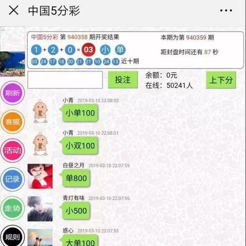 云南医保余额取现，解决医疗费用烦恼的新途径