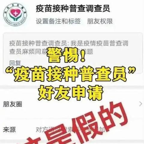 疫情期间公积金政策解读及如何取现