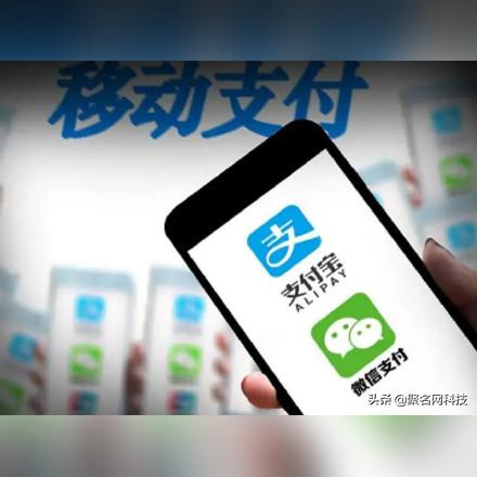 揭秘微信分付套出来微信，一场关于信用支付的较量