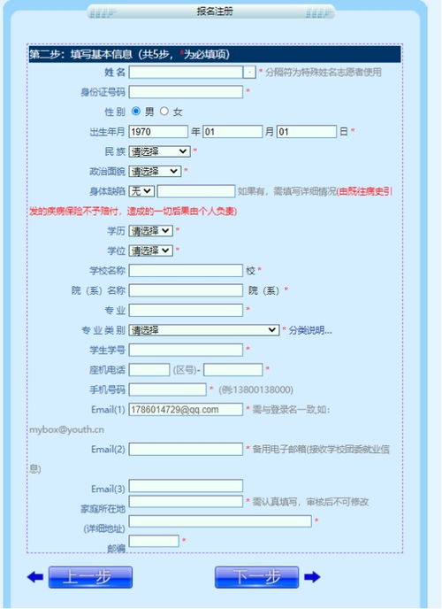 同煤医保取现，流程、条件与注意事项