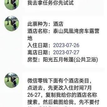 大庆公积金取现流程