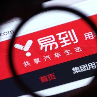 成都公积金取现规定，详解提取条件、流程和注意事项