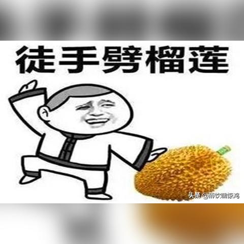 酒店的红包记录怎么查