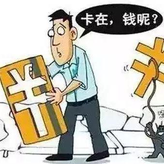 合肥医保卡取现提现指南