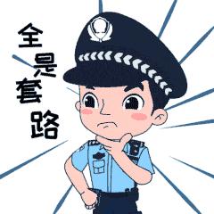 宿迁公积金取现条件详解，如何合法合规地提取公积金