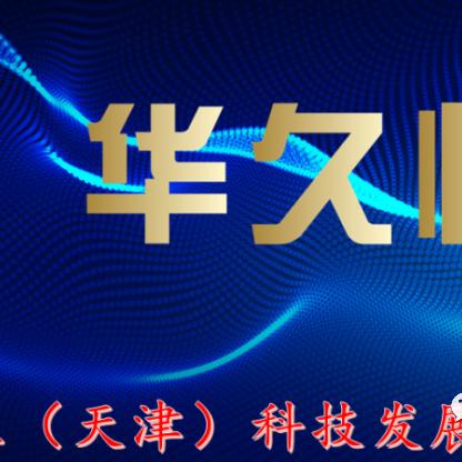 医保资金取现指南，如何安全、便捷地提取医保资金