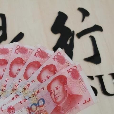 医保资金取现指南，如何安全、便捷地提取医保资金