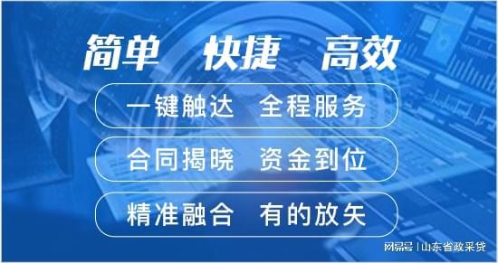 晋煤公积金取现，政策解读与操作指南