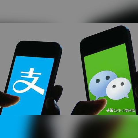 微信分付套出来的方法及风险