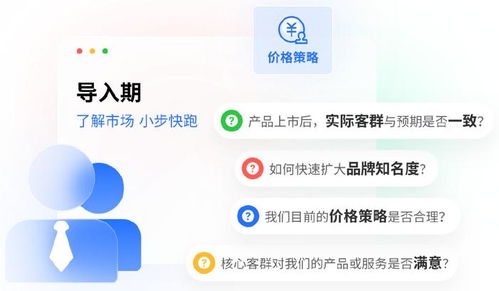 微信分付商家套出来操作指南，如何合法合规实现资金变现