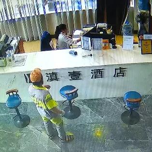 酒店网络怎么查监控记录