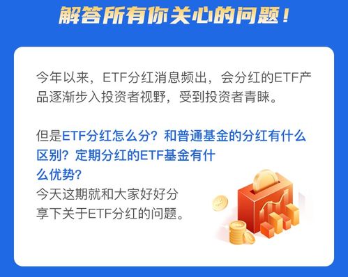 公积金停了怎么取现，解答您关心的问题