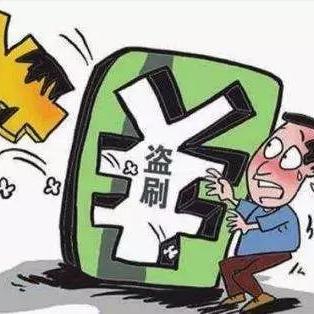 广州医保取现攻略，了解流程、注意事项，让你轻松取现！