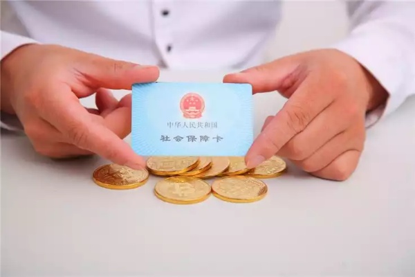 大同医保卡取现，方便实用的金融服务新选择