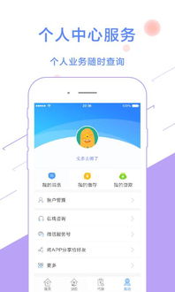 公积金取现多久到帐？