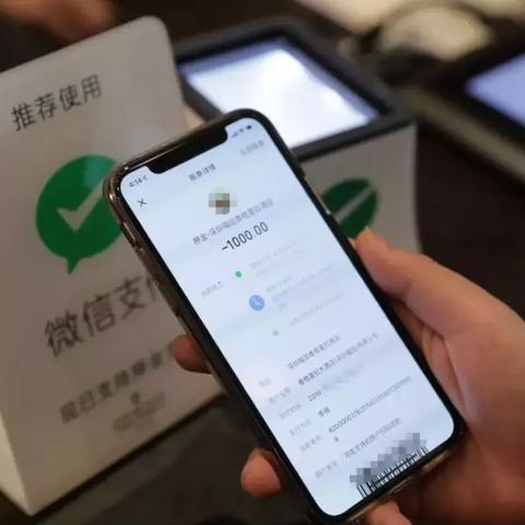 微信分付怎么买卡密套出来？详细步骤教你轻松获取！