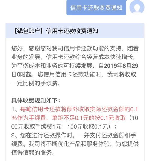 医保划拨后如何取现，详细步骤与注意事项