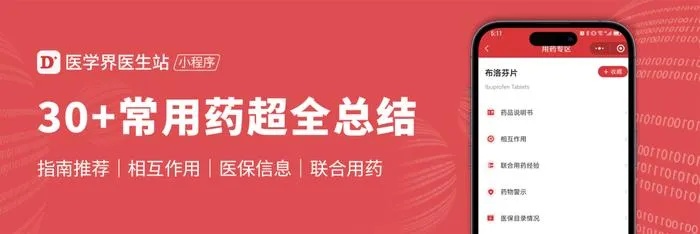 昆明微信分付套现到账时间详解，助你轻松应对金融难题