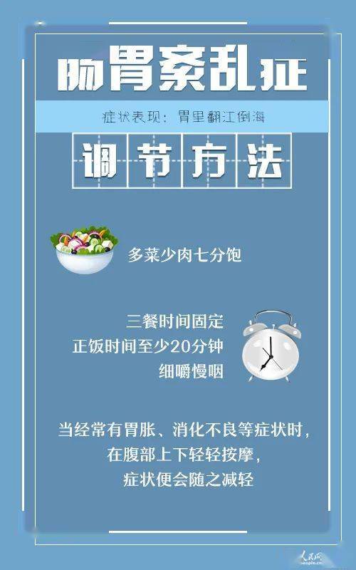 好的，这是我为您准备的一篇文章标题，常宁合利宝pos，一款方便、快捷、安全的移动支付终端