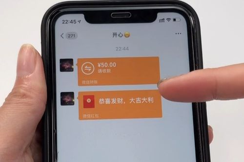 微信分付小额套出来是真的吗？如何正确使用微信分付功能？