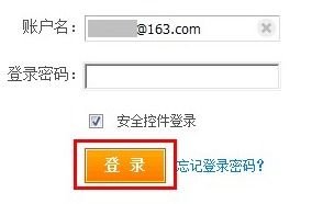 微信分付小额套出来是真的吗？如何正确使用微信分付功能？