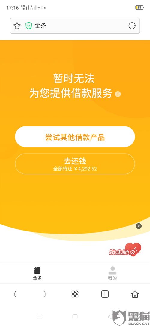 涪陵公积金取现电话大全，为您提供便捷服务