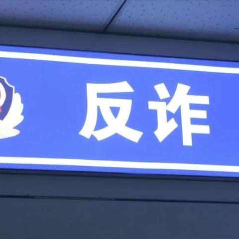 福建省医保取现政策解读与操作指南