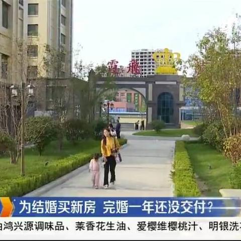 婚前查酒店入住记录，揭开爱情的面纱