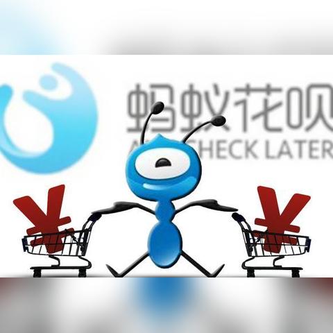 微信分付能套出来吗？揭秘微信分付的真相