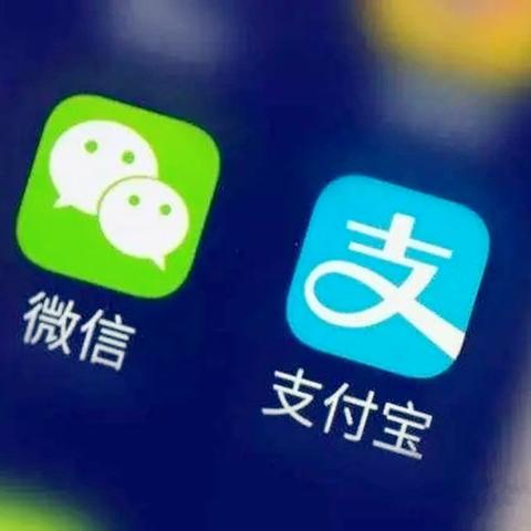 微信分付能套出来吗？揭秘微信分付的真相