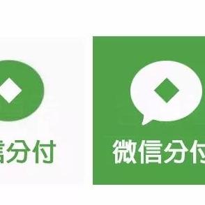 深度解析微信分付套现手续费一览，如何避免高额费用及安全操作技巧