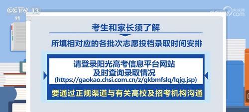 公积金取现的特点及注意事项