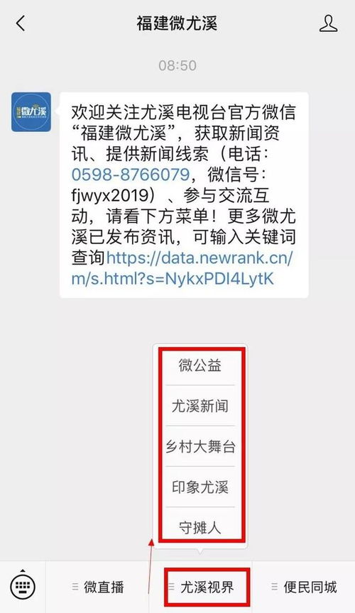 镇江公积金取现全攻略，了解流程、条件及注意事项