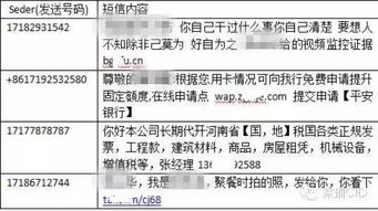 涪陵公积金取现电话，解决您的紧急需求！