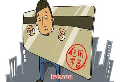 微信分付套现风险大，后果严重！——如何避免套现陷阱