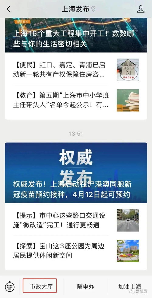 离婚会查酒店记录吗？——揭开离婚过程中的隐私之谜