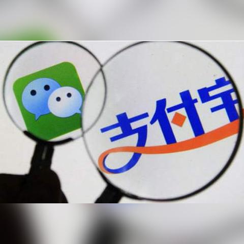 微信分付实体套出来是真的吗？安全吗？