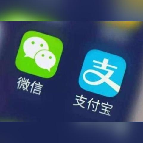 微信分付套现风险大，如何避免封控？