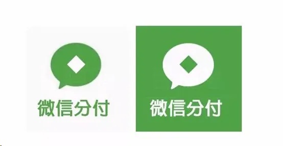 微信分付能套出来吗？现在还能用吗？