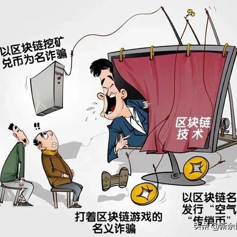 遵义住房公积金取现攻略，详细步骤与注意事项